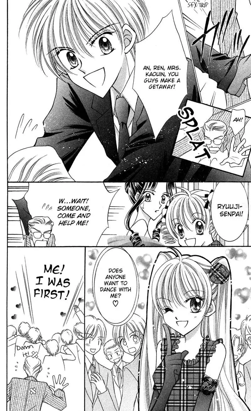 Saint Dragon Girl Miracle Chapter 11 26